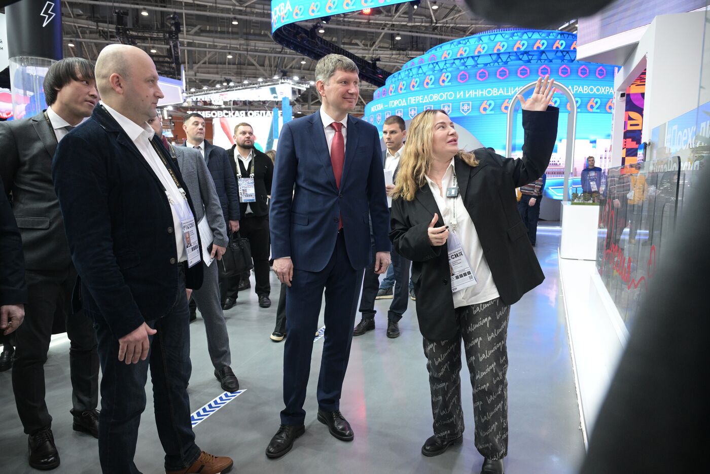 Выставка "Россия". День туризма