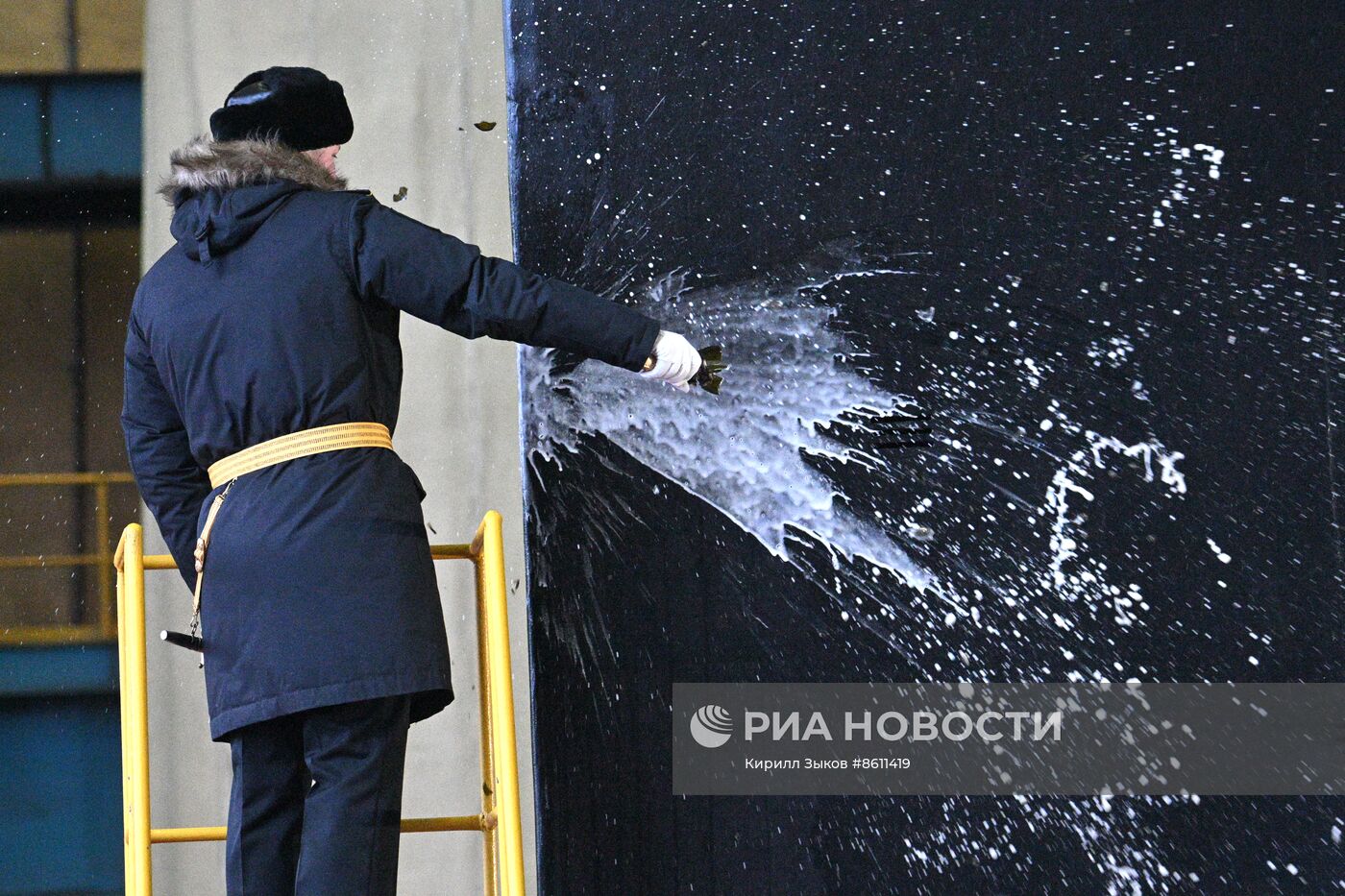 Спуск на воду атомного подводного крейсера "Князь Пожарский"