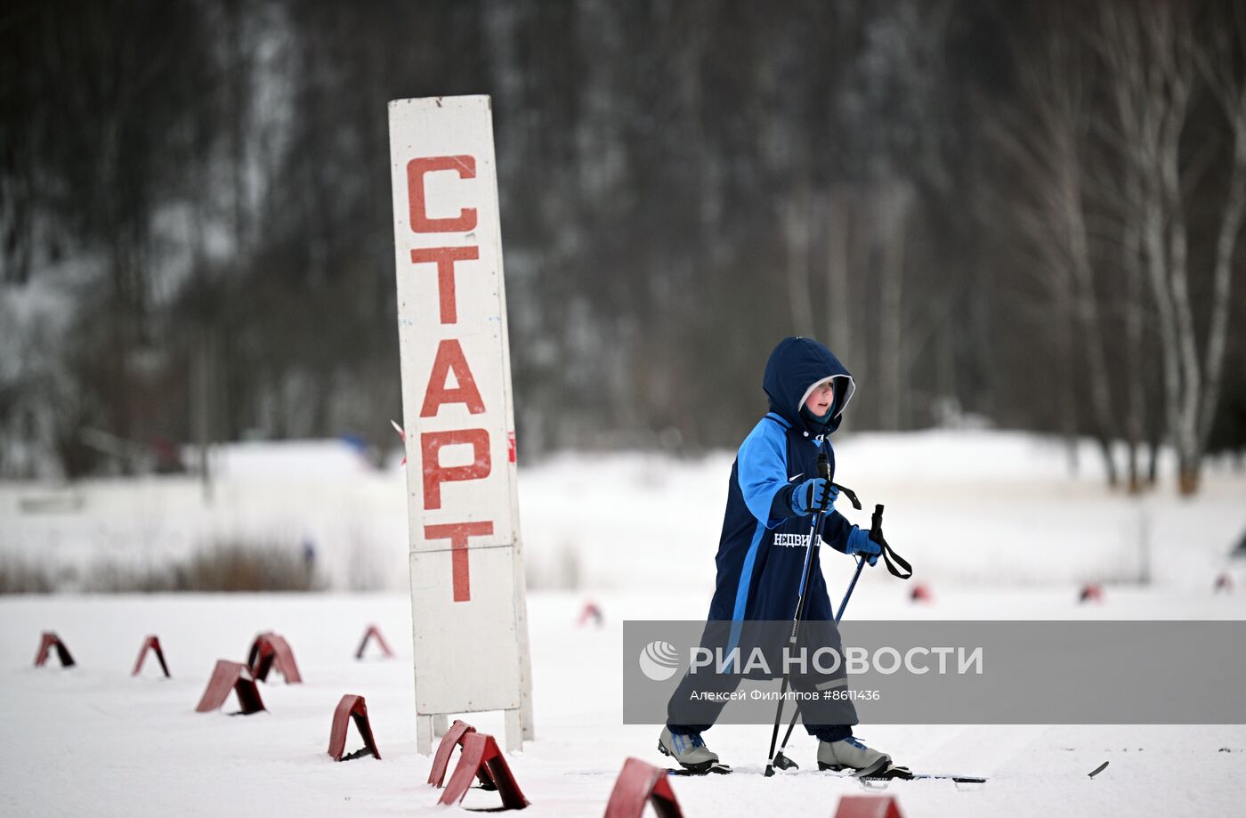 Спортивная гонка "Московская лыжня"