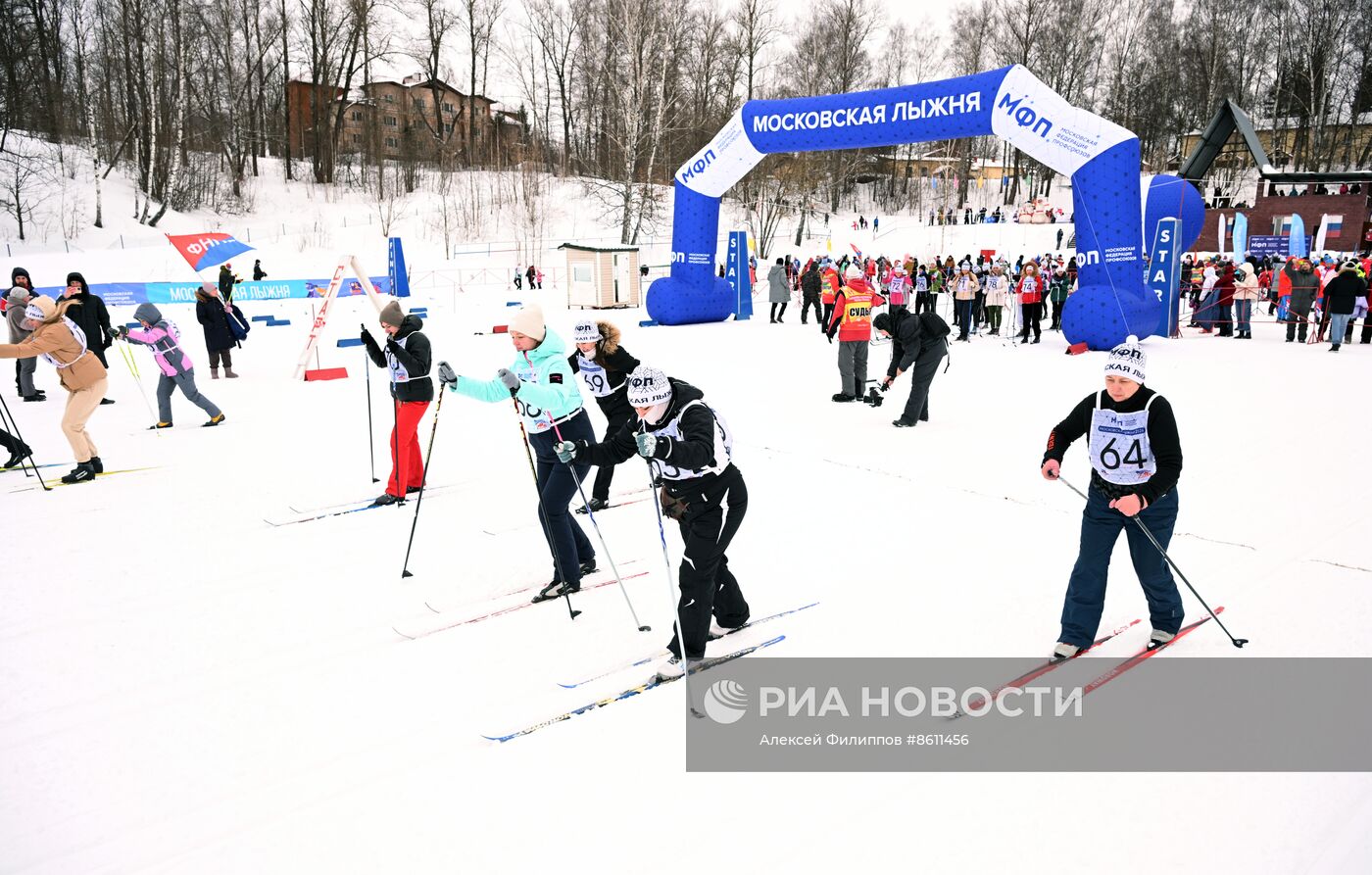 Спортивная гонка "Московская лыжня"