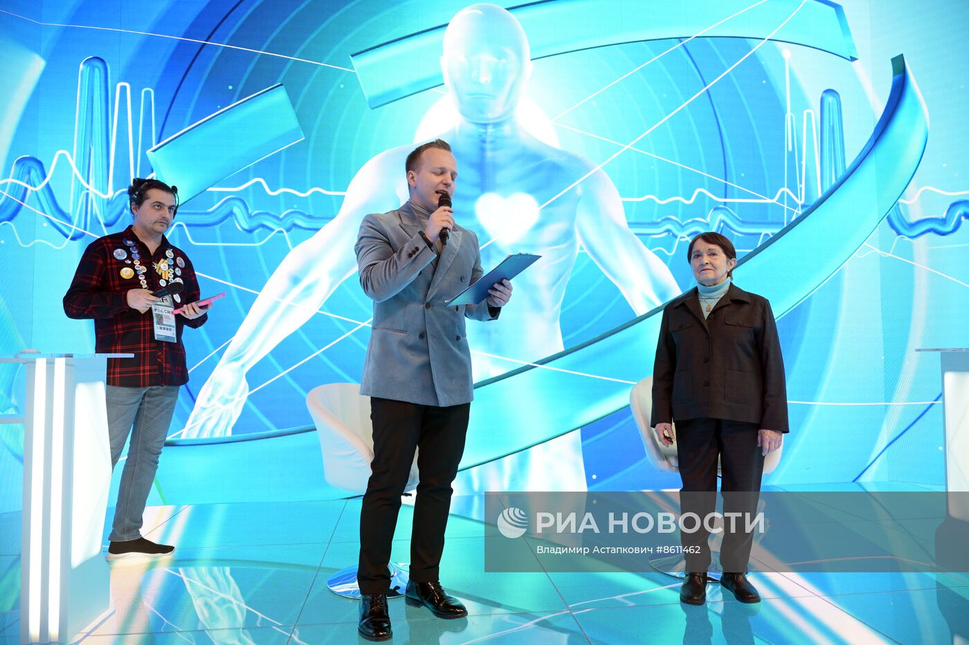 Выставка "Россия". День туризма
