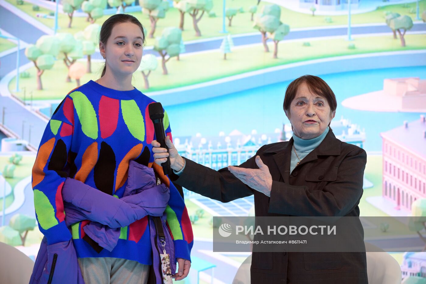 Выставка "Россия". День туризма
