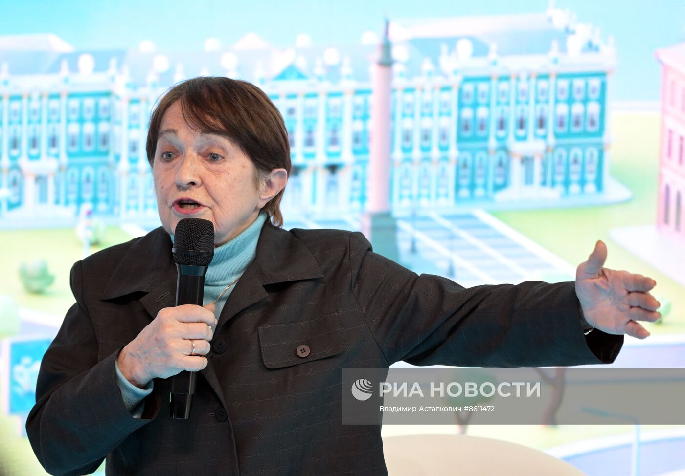 Выставка "Россия". День туризма