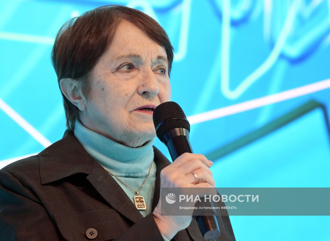 Выставка "Россия". День туризма