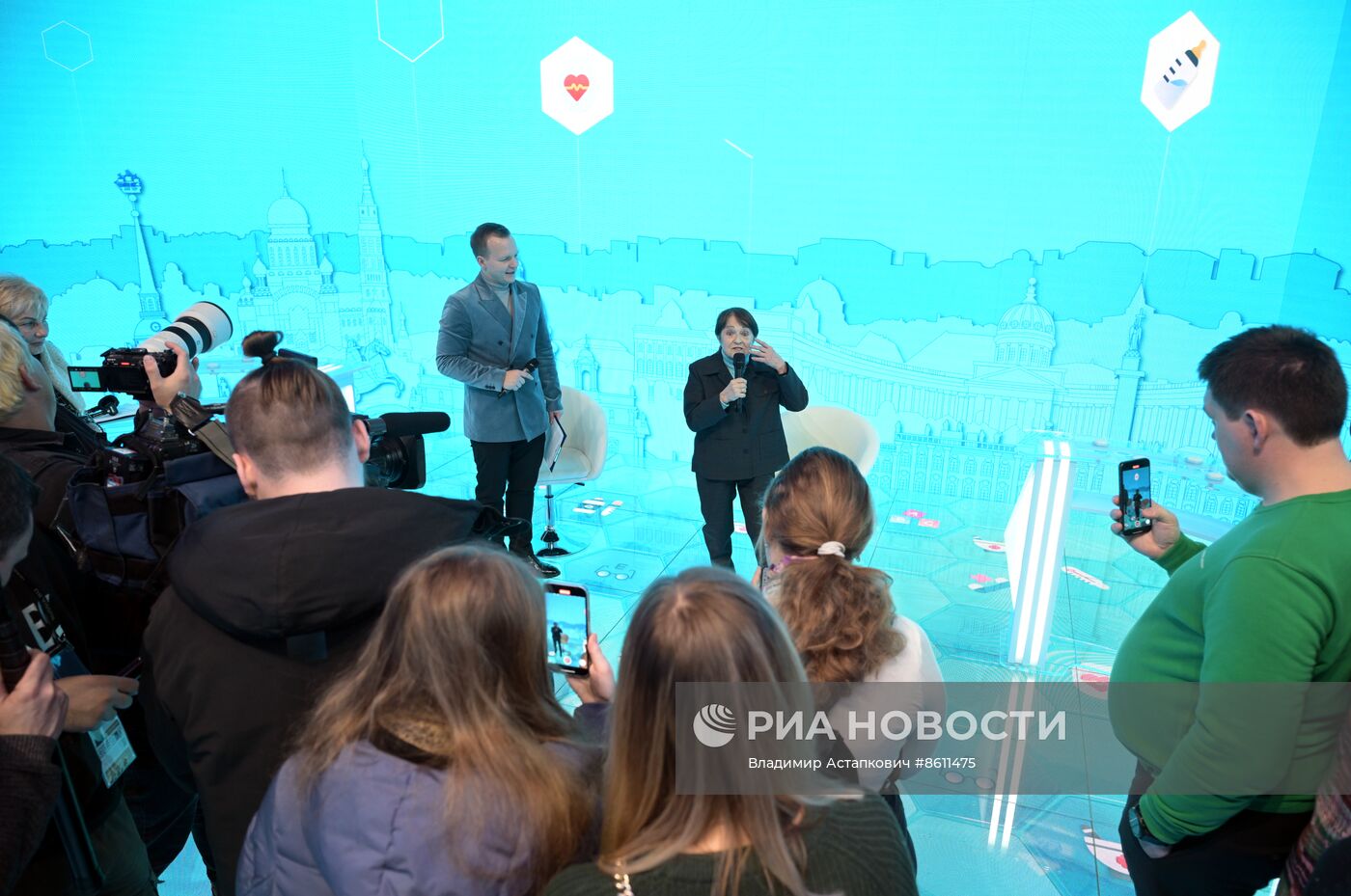 Выставка "Россия". День туризма