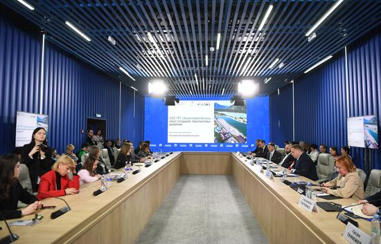 Выставка "Россия".  День Туризма. Экспертная панель "Туристические кластеры. ОЭЗ"