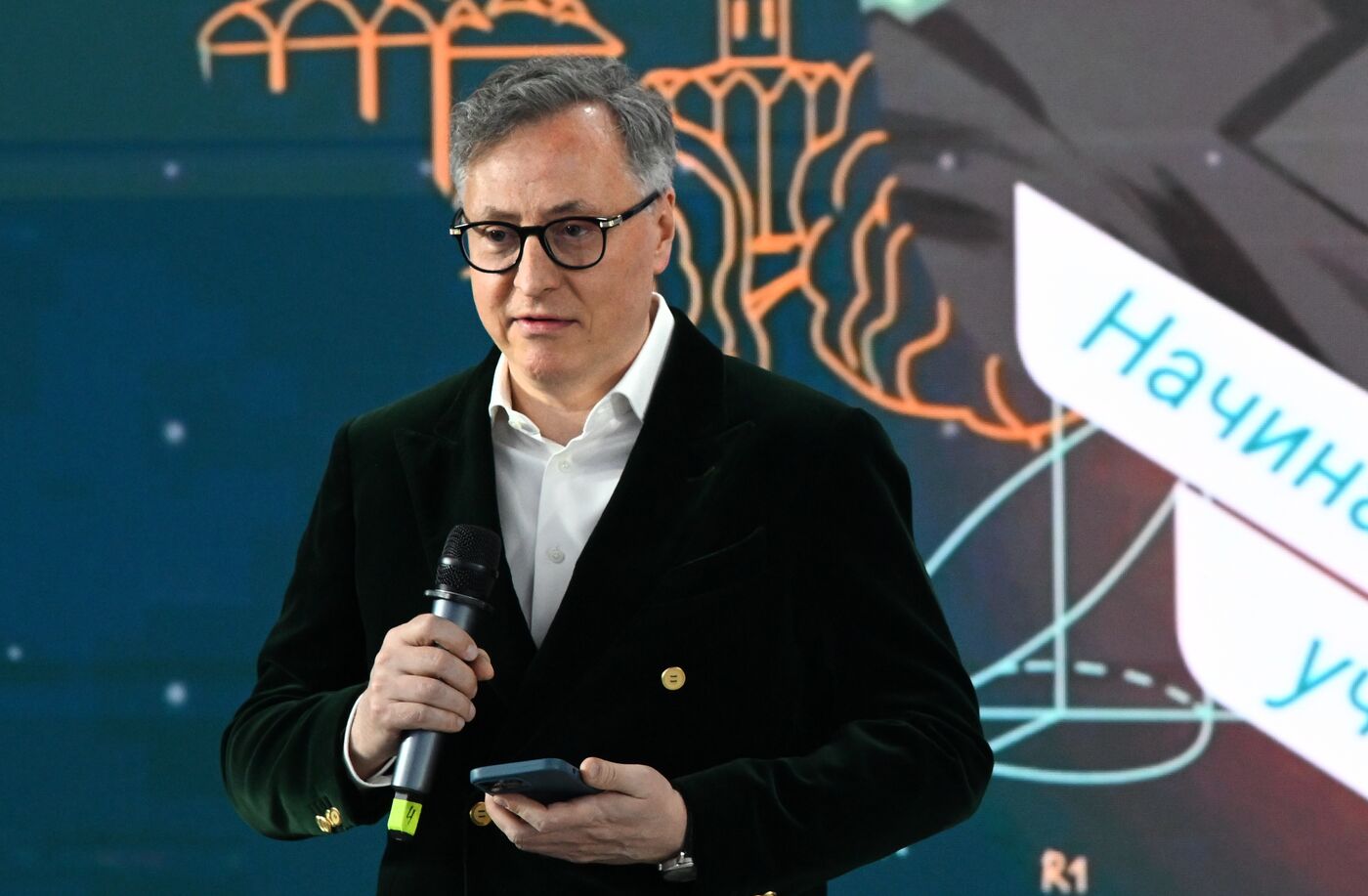 Выставка "Россия". Мероприятие, приуроченное к 190-летию со дня рождения Д. И. Менделеева