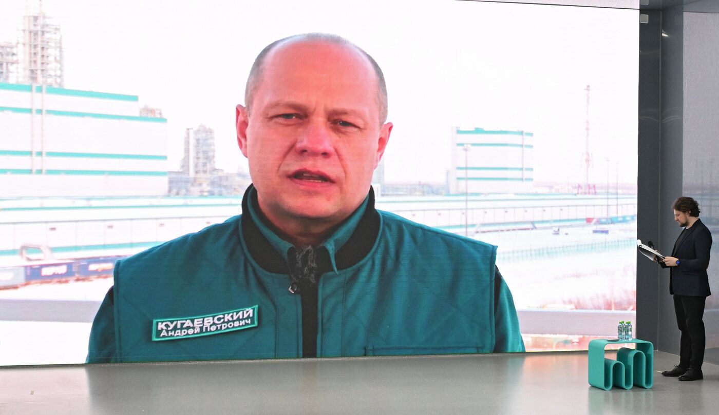 Выставка "Россия". Мероприятие, приуроченное к 190-летию со дня рождения Д. И. Менделеева