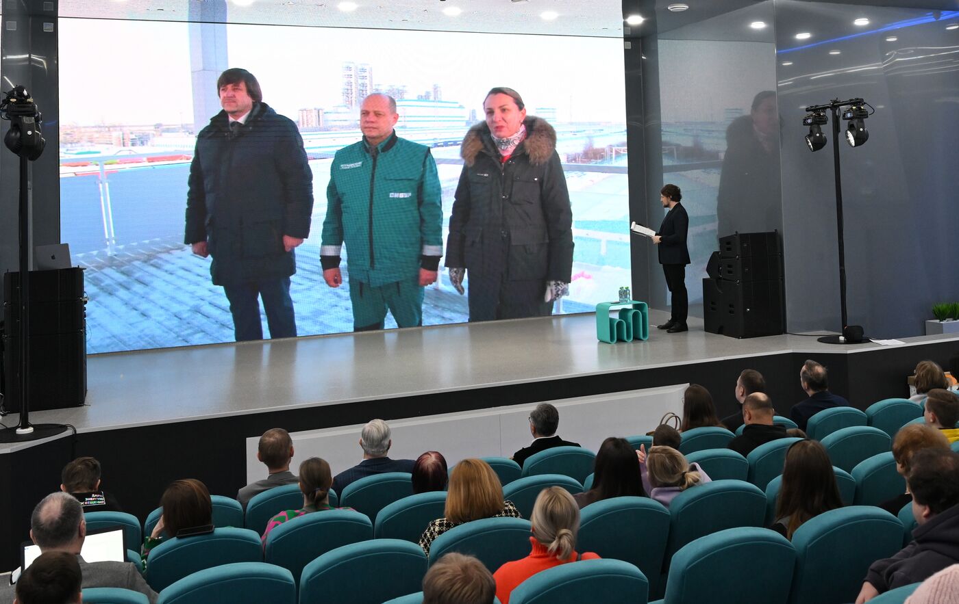 Выставка "Россия". Мероприятие, приуроченное к 190-летию со дня рождения Д. И. Менделеева