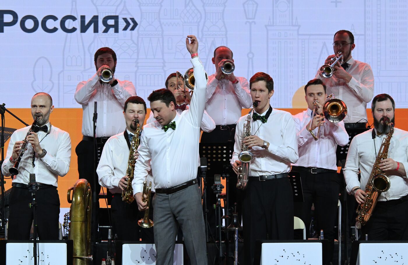 Выставка "Россия".  Открытие серии специальных концертов Moscow Jazz Festival