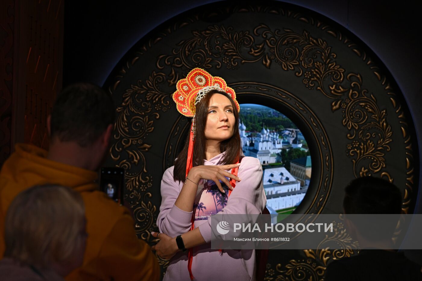 Выставка "Россия". День туризма