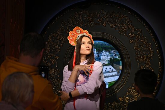 Выставка "Россия". День туризма