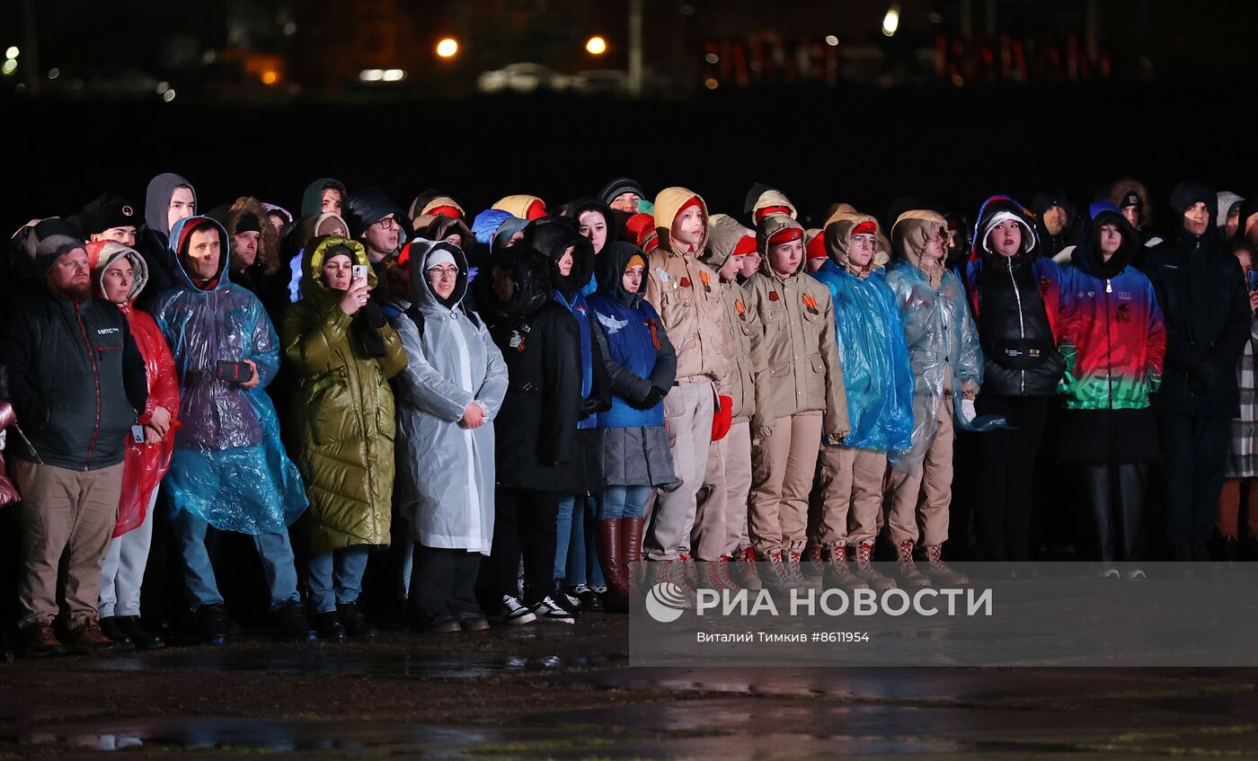 Акция "Бескозырка - 2024" в Новороссийске