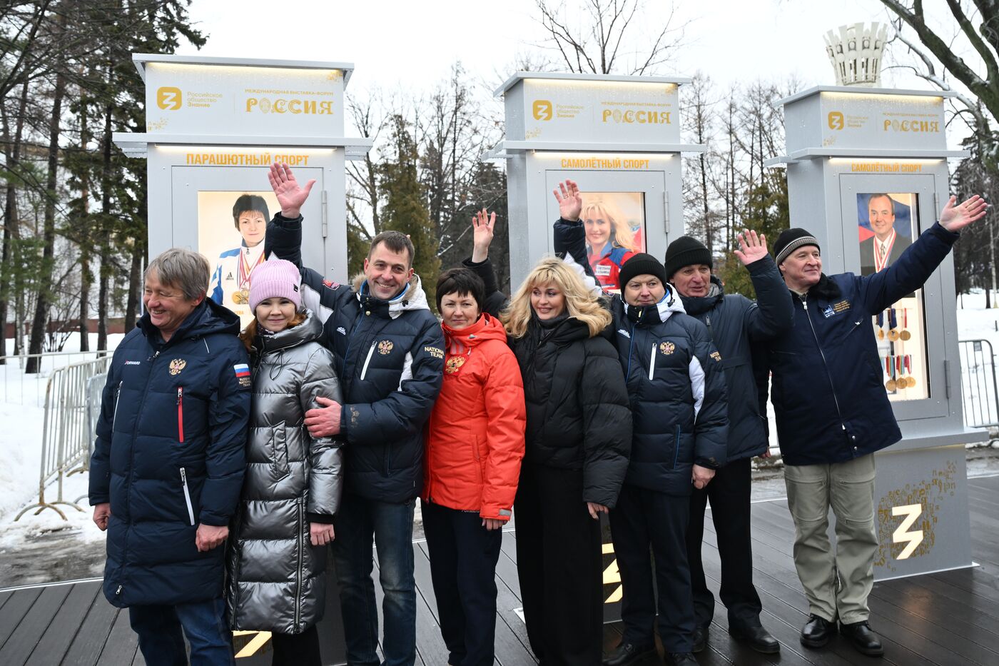 Выставка "Россия". Торжественное открытие новой экспозиции "Аллеи славы" и закладка медалей чемпионами