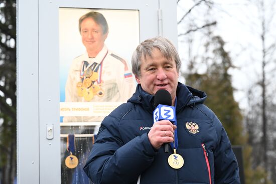 Выставка "Россия". Торжественное открытие новой экспозиции "Аллеи славы" и закладка медалей чемпионами