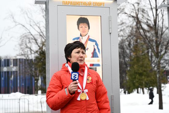 Выставка "Россия". Торжественное открытие новой экспозиции "Аллеи славы" и закладка медалей чемпионами