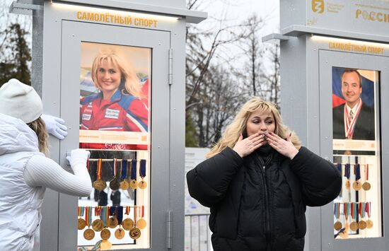 Выставка "Россия". Торжественное открытие новой экспозиции "Аллеи славы" и закладка медалей чемпионами