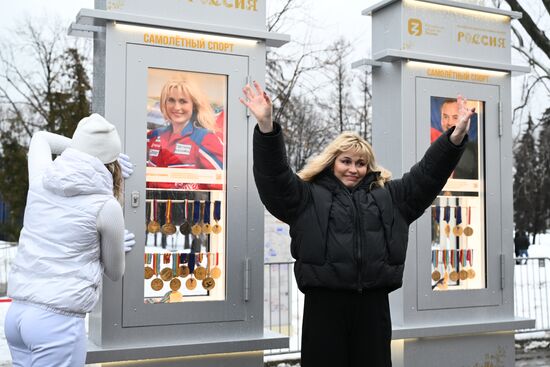 Выставка "Россия". Торжественное открытие новой экспозиции "Аллеи славы" и закладка медалей чемпионами