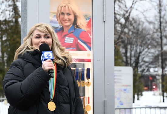 Выставка "Россия". Торжественное открытие новой экспозиции "Аллеи славы" и закладка медалей чемпионами