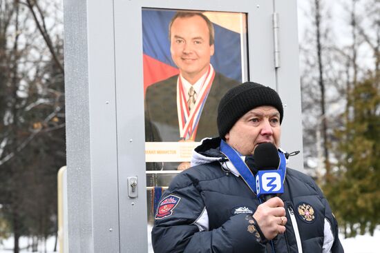 Выставка "Россия". Торжественное открытие новой экспозиции "Аллеи славы" и закладка медалей чемпионами