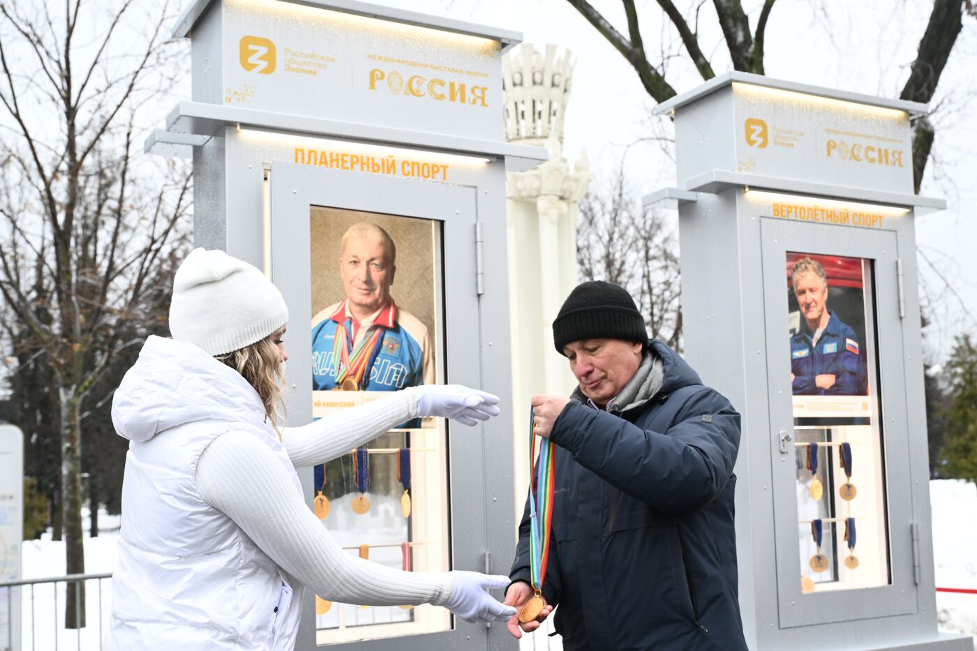 Выставка "Россия". Торжественное открытие новой экспозиции "Аллеи славы" и закладка медалей чемпионами