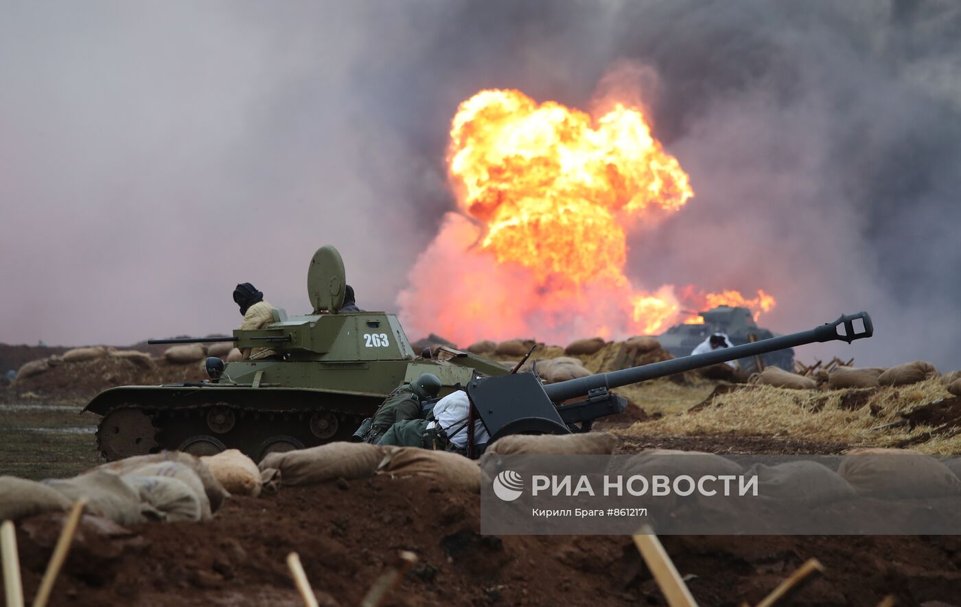 Историческая реконструкция, посвященная 81-й годовщине Сталинградской Победы