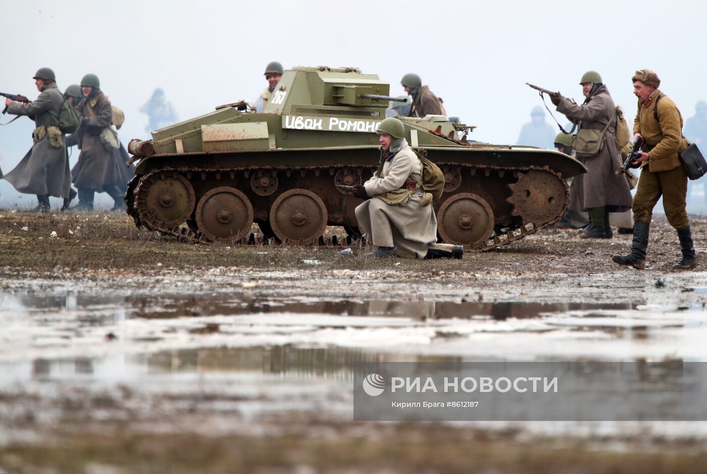 Историческая реконструкция, посвященная 81-й годовщине Сталинградской Победы