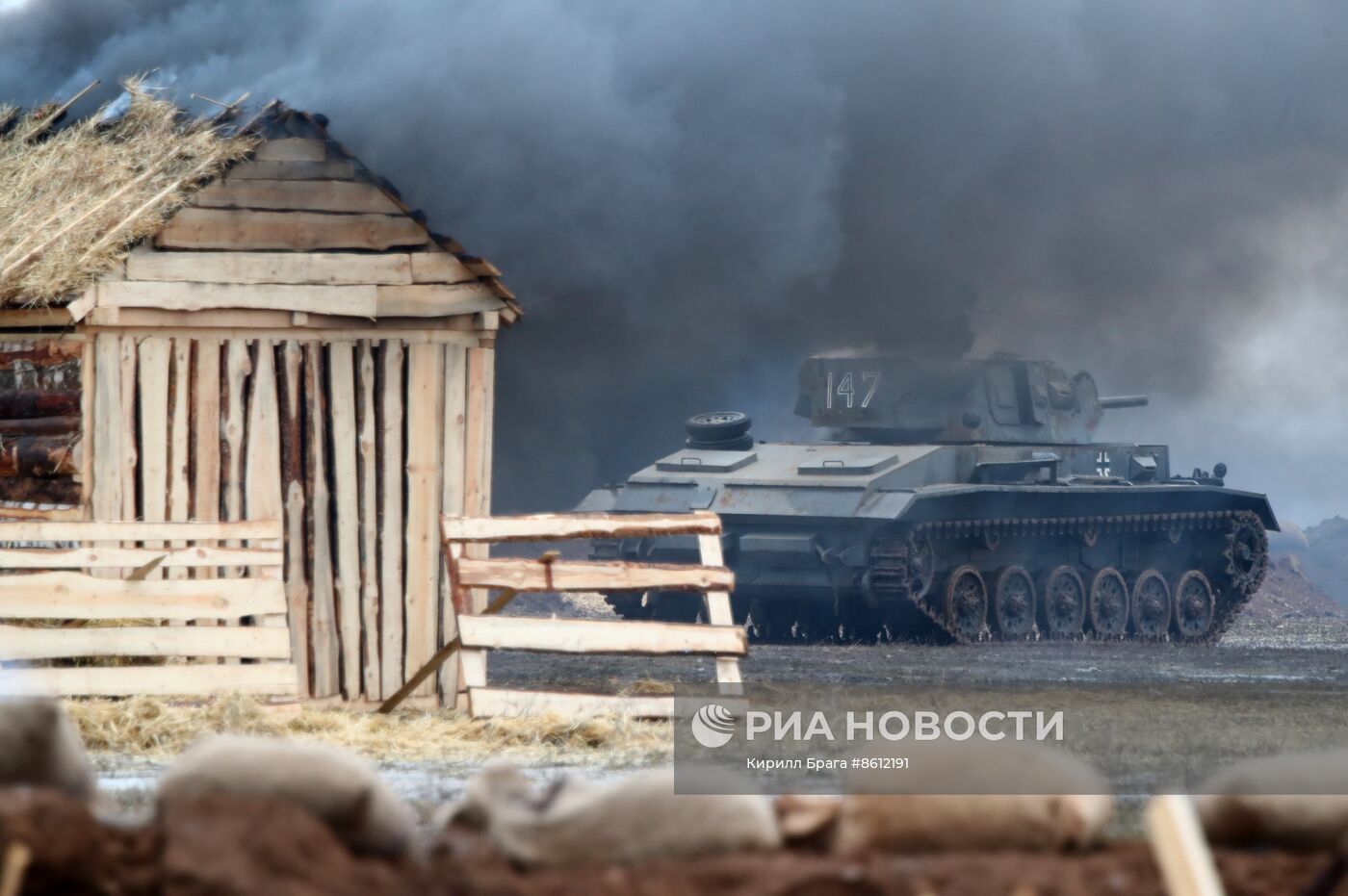 Историческая реконструкция, посвященная 81-й годовщине Сталинградской Победы