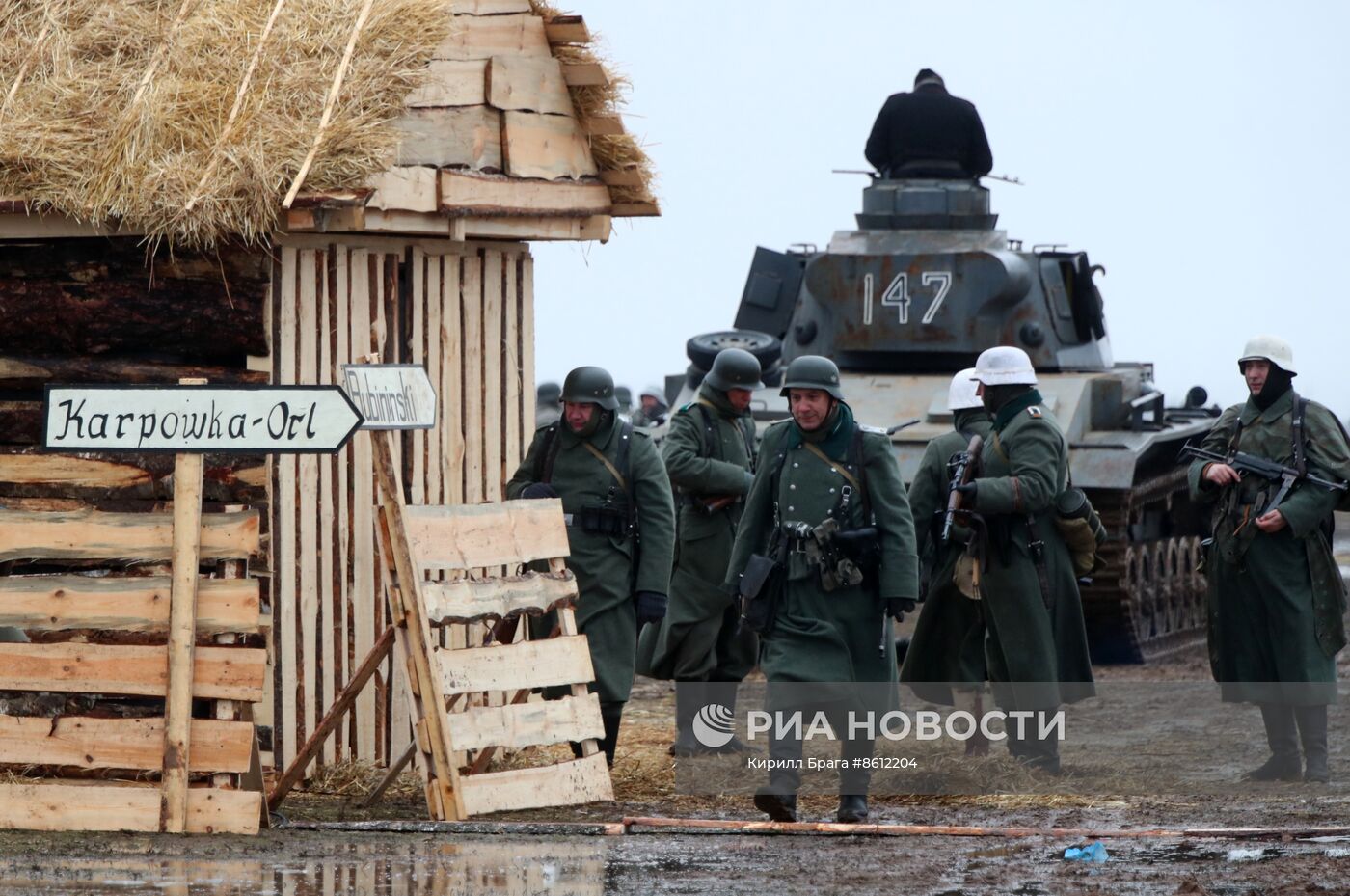 Историческая реконструкция, посвященная 81-й годовщине Сталинградской Победы