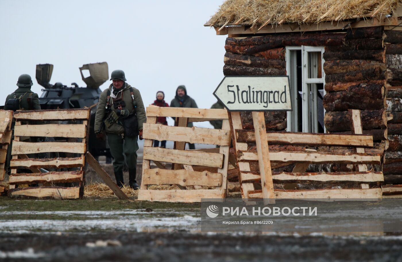 Историческая реконструкция, посвященная 81-й годовщине Сталинградской Победы