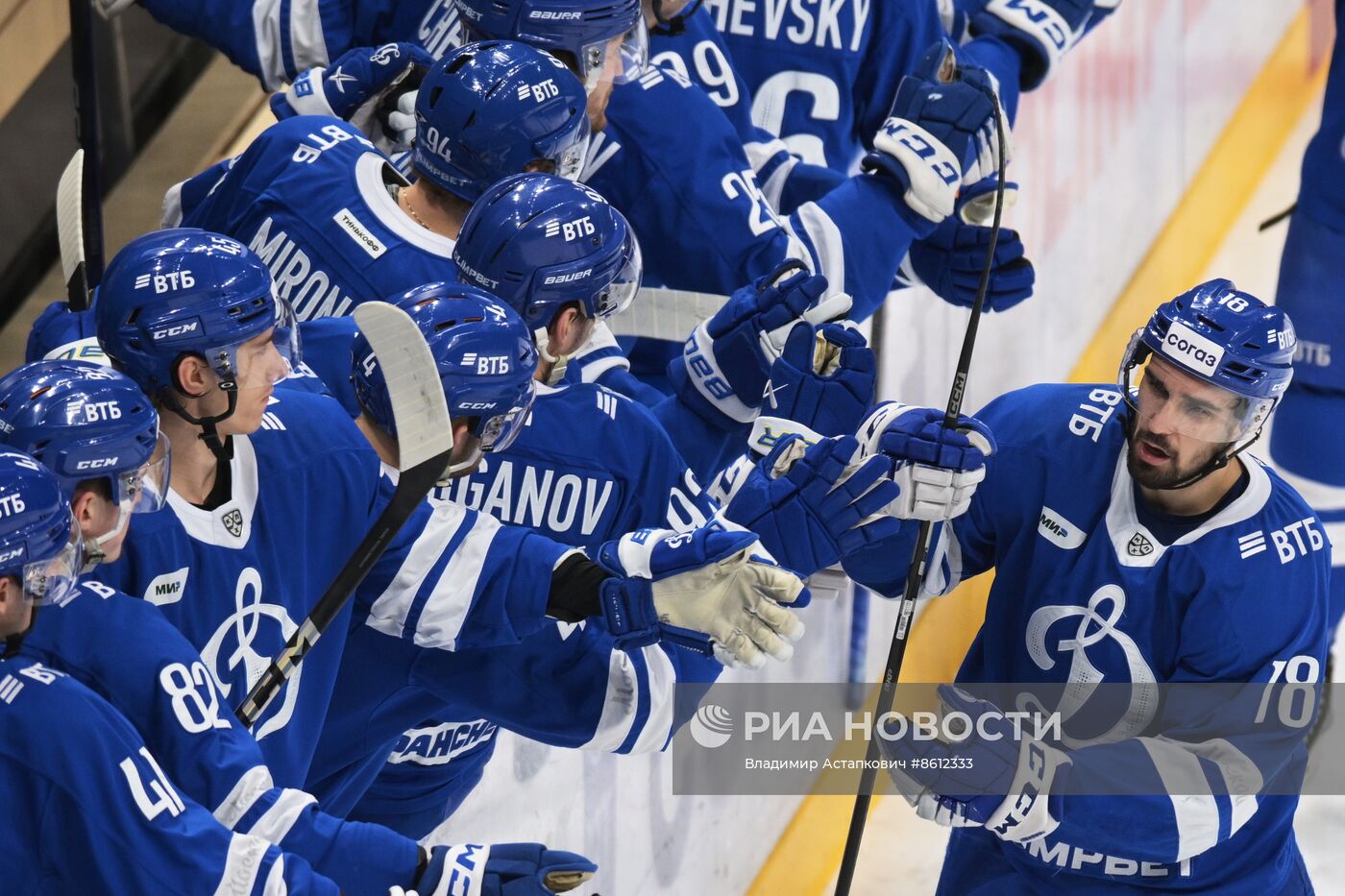 Хоккей. КХЛ. Матч "Динамо" - "Локомотив"