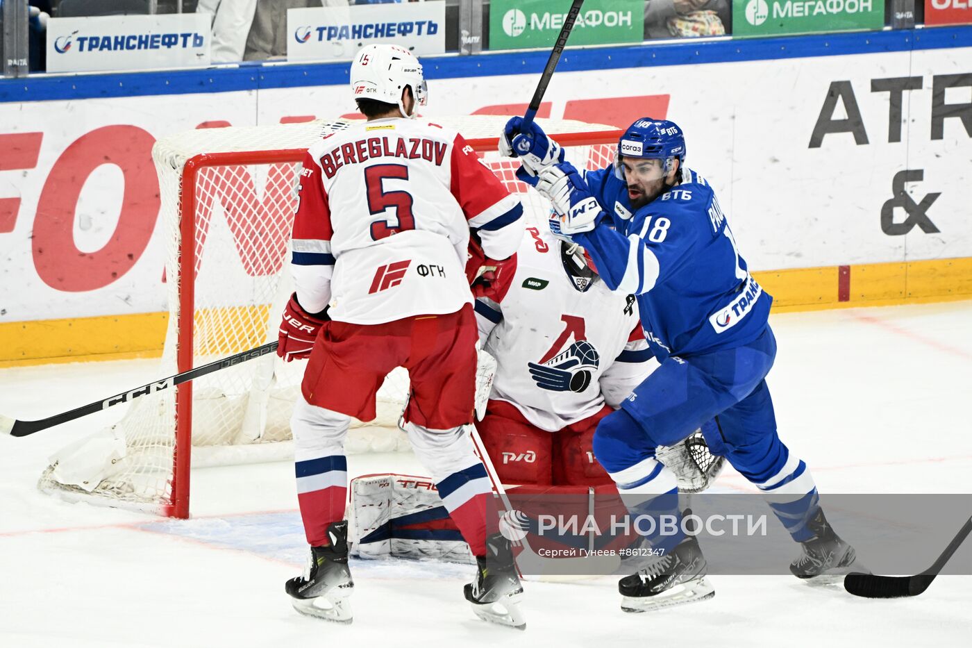 Хоккей. КХЛ. Матч "Динамо" - "Локомотив"