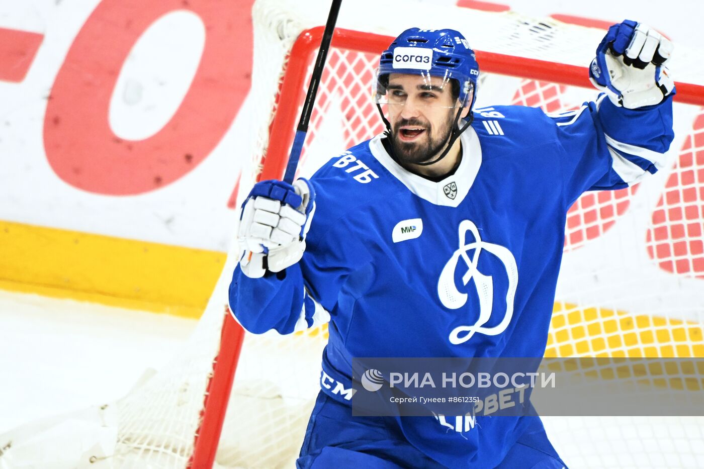 Хоккей. КХЛ. Матч "Динамо"  - "Локомотив"