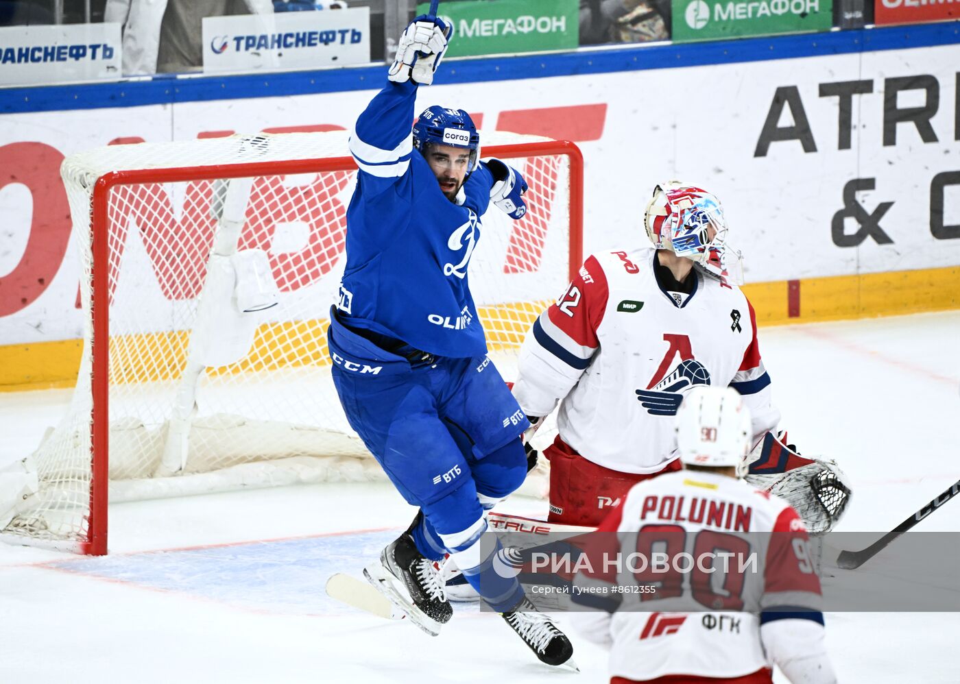 Хоккей. КХЛ. Матч "Динамо" - "Локомотив"