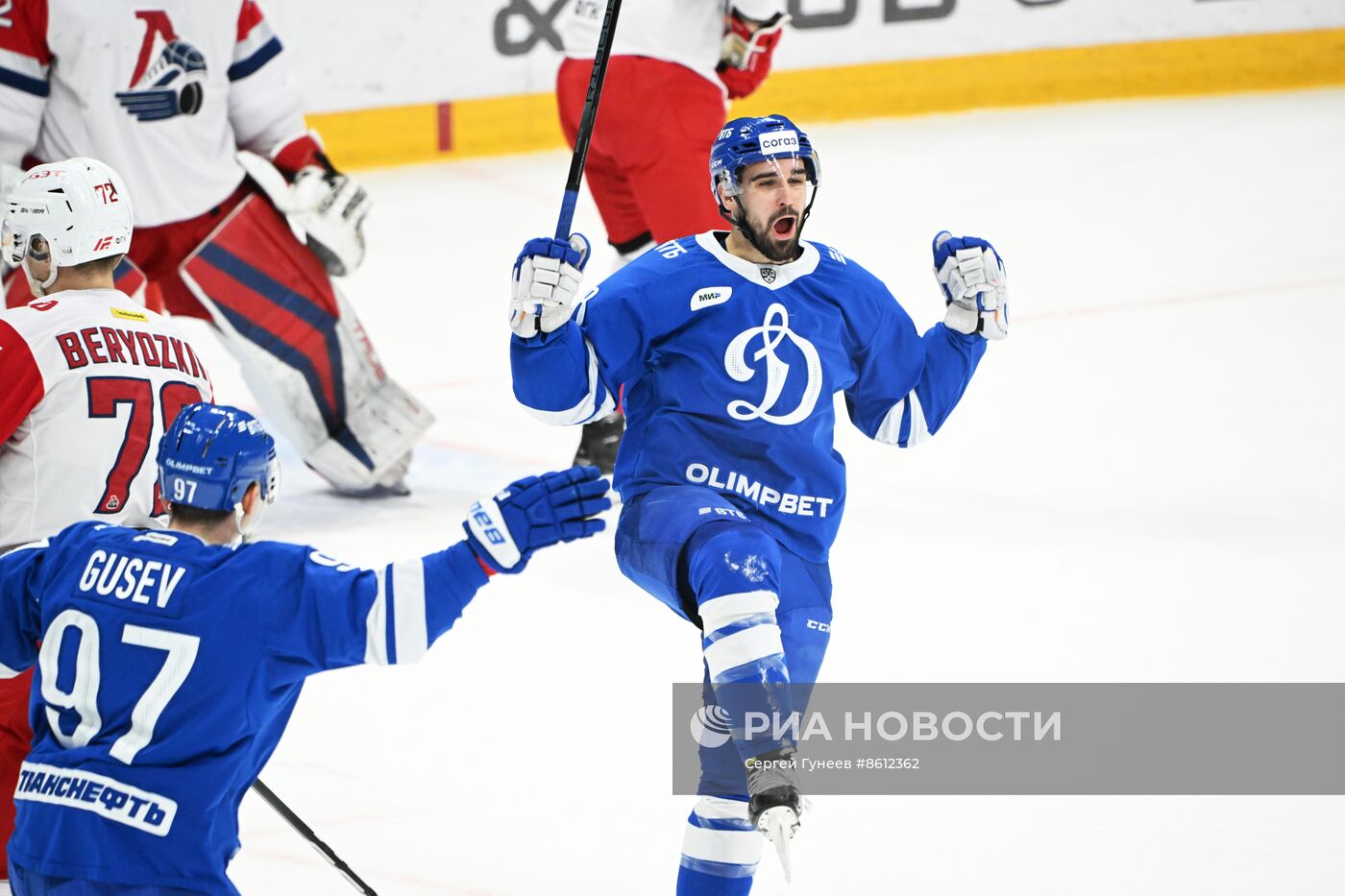 Хоккей. КХЛ. Матч "Динамо" - "Локомотив"