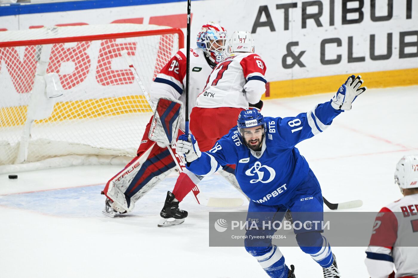 Хоккей. КХЛ. Матч "Динамо" - "Локомотив"