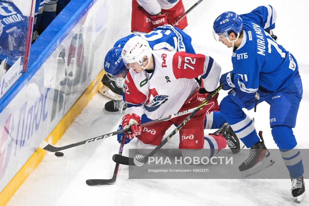 Хоккей. КХЛ. Матч "Динамо" - "Локомотив"