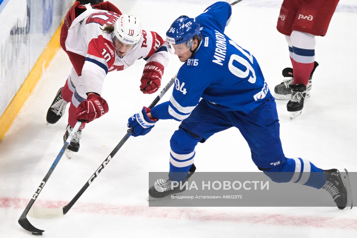 Хоккей. КХЛ. Матч "Динамо" - "Локомотив"