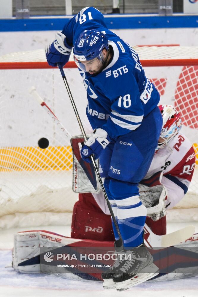 Хоккей. КХЛ. Матч "Динамо" - "Локомотив"