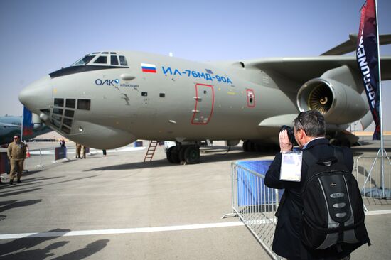 2-я Всемирная оборонная выставка World Defense Show