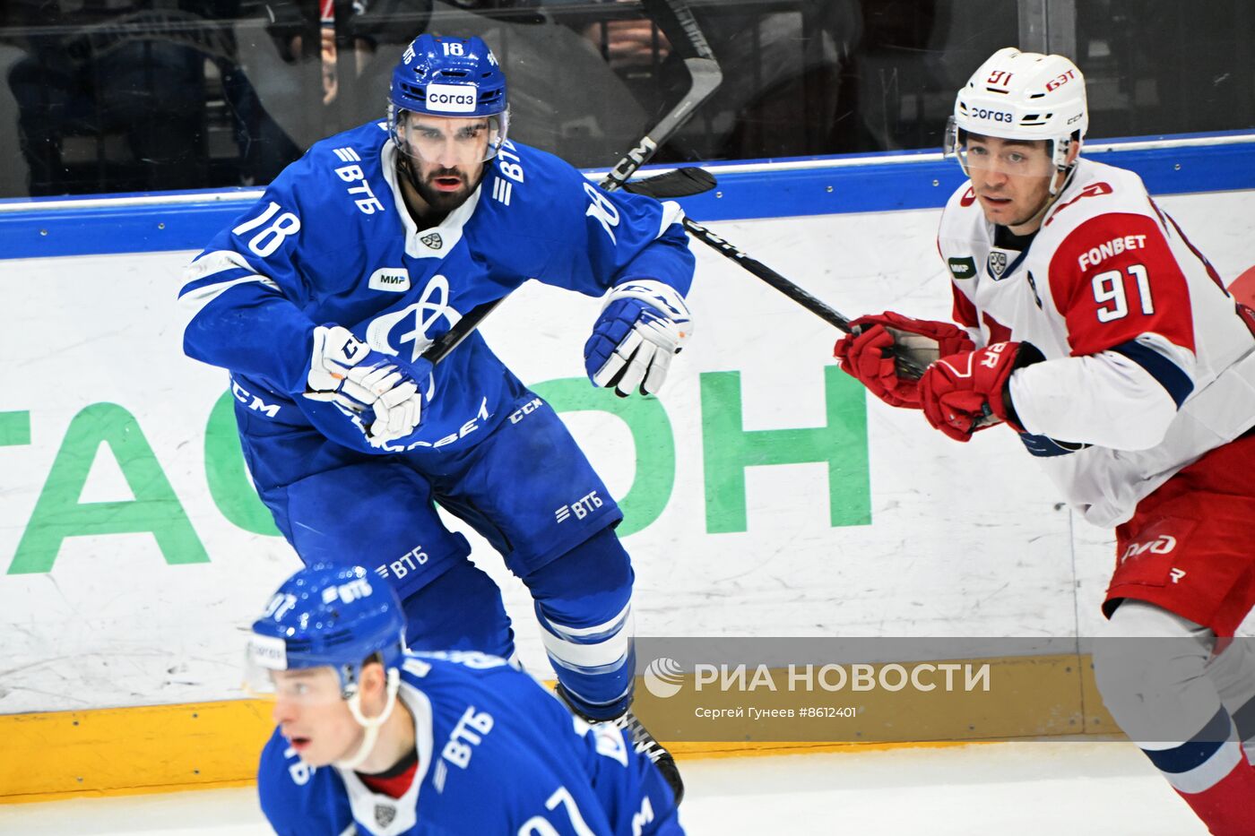 Хоккей. КХЛ. Матч "Динамо" - "Локомотив"