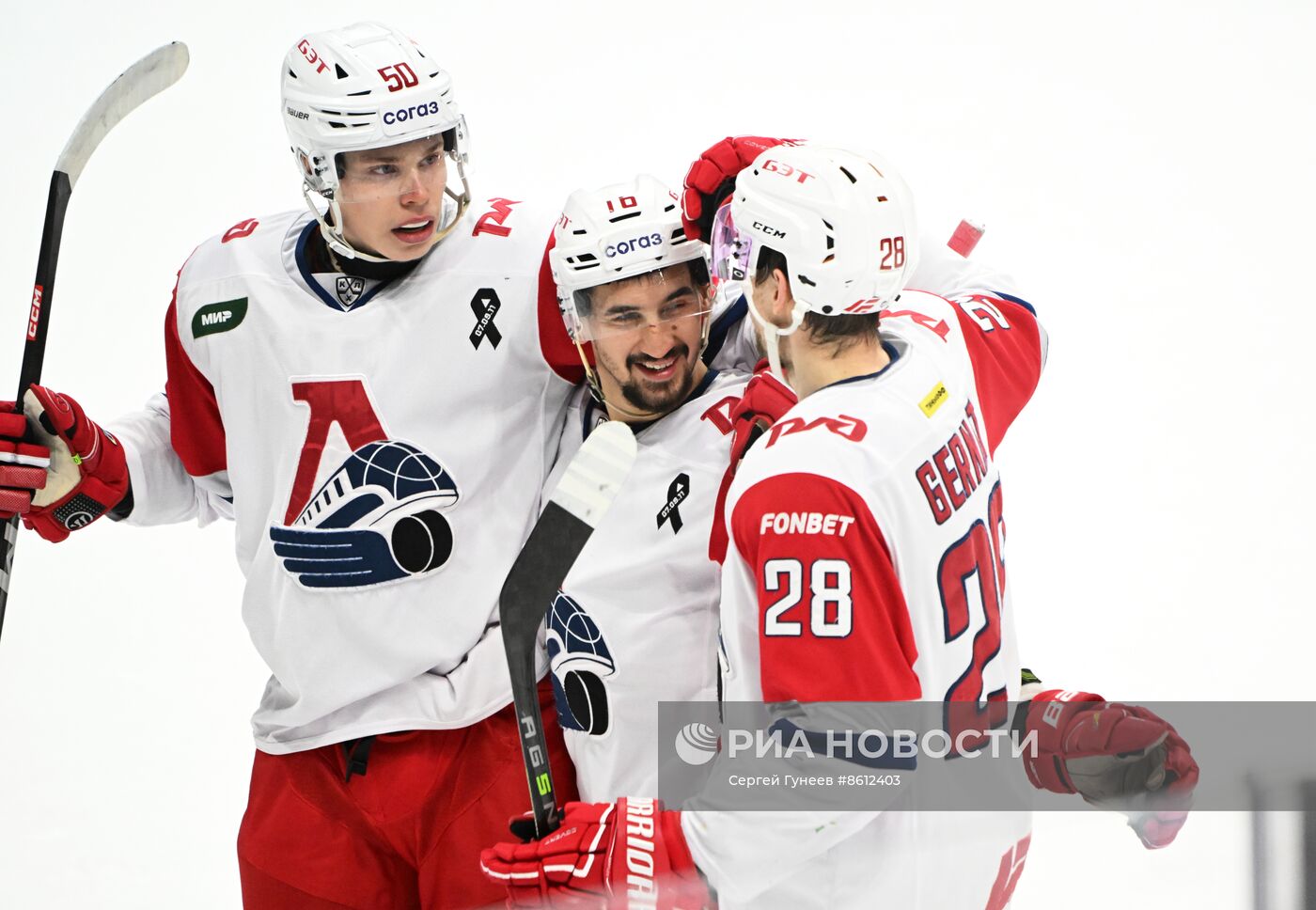 Хоккей. КХЛ. Матч "Динамо" - "Локомотив"