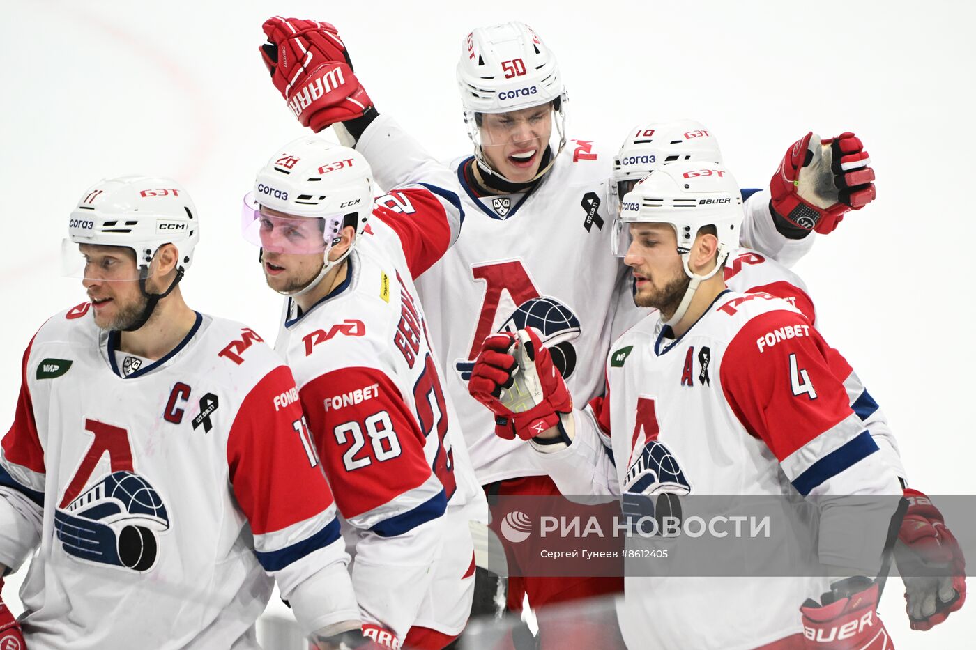 Хоккей. КХЛ. Матч "Динамо" - "Локомотив"