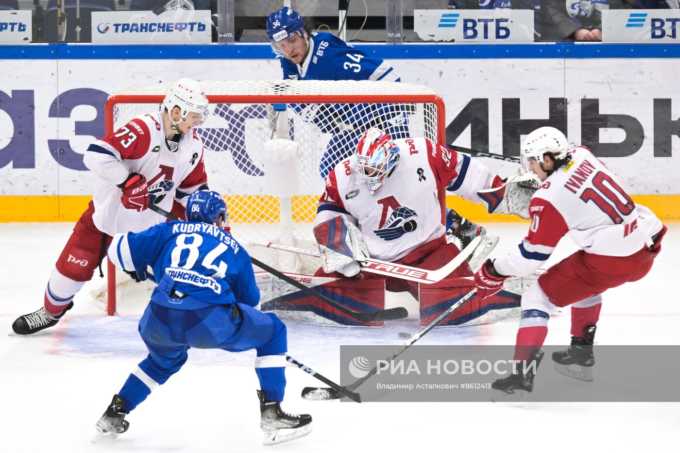 Хоккей. КХЛ. Матч "Динамо" - "Локомотив"