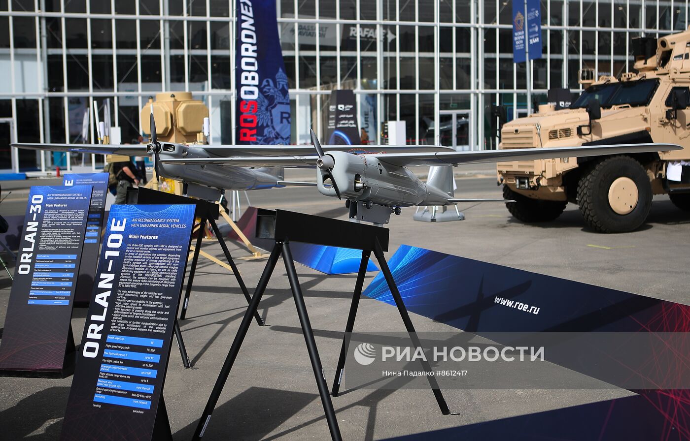 2-я Всемирная оборонная выставка World Defense Show