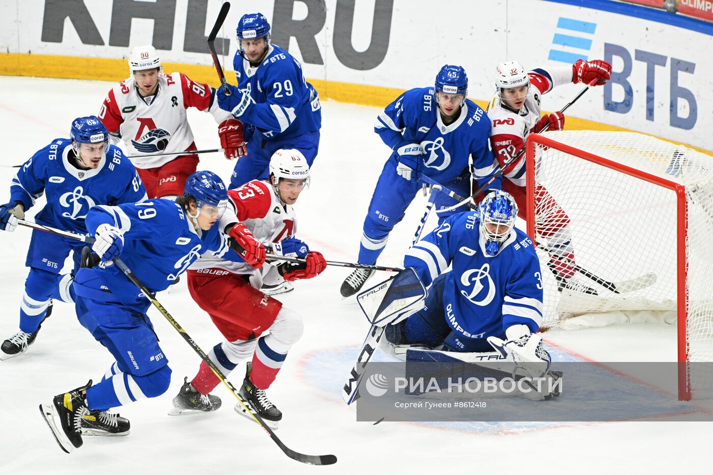 Хоккей. КХЛ. Матч "Динамо" - "Локомотив"