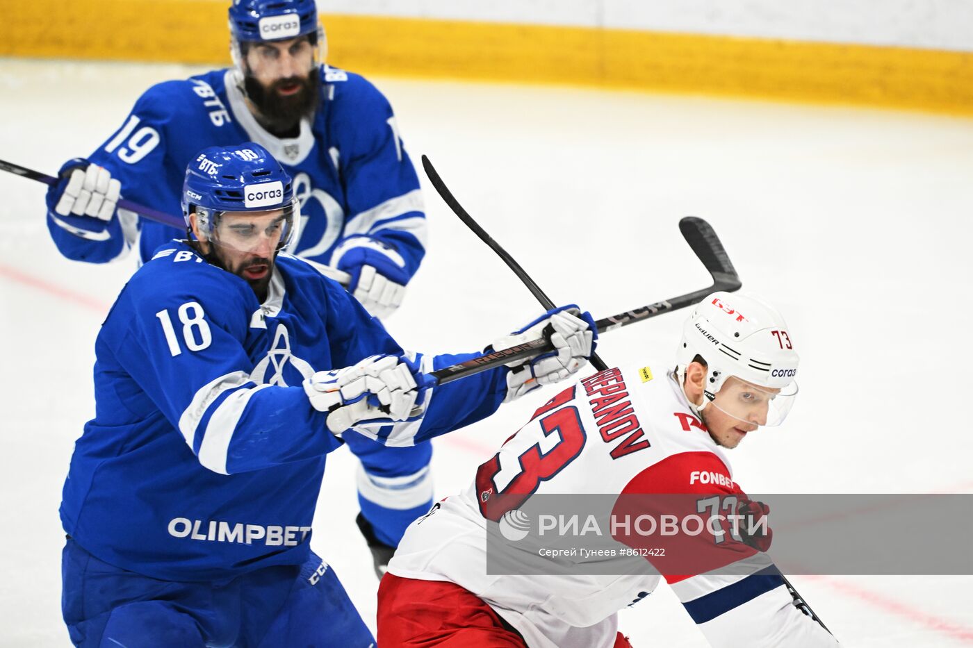 Хоккей. КХЛ. Матч "Динамо" - "Локомотив"