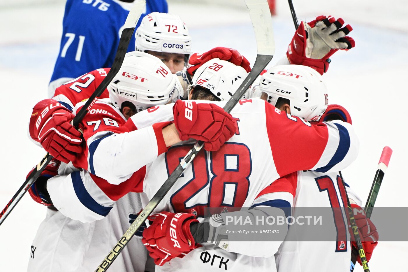 Хоккей. КХЛ. Матч "Динамо" - "Локомотив"