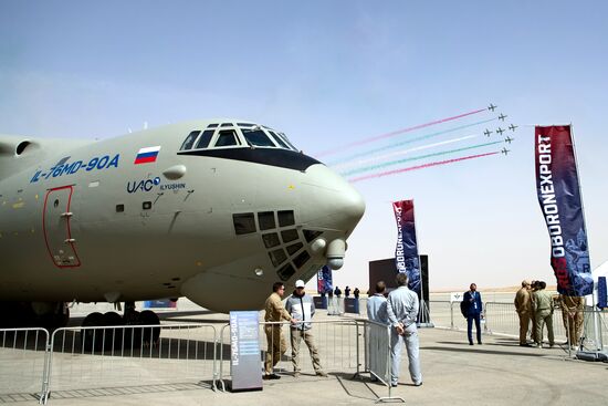 2-я Всемирная оборонная выставка "World Defense Show"