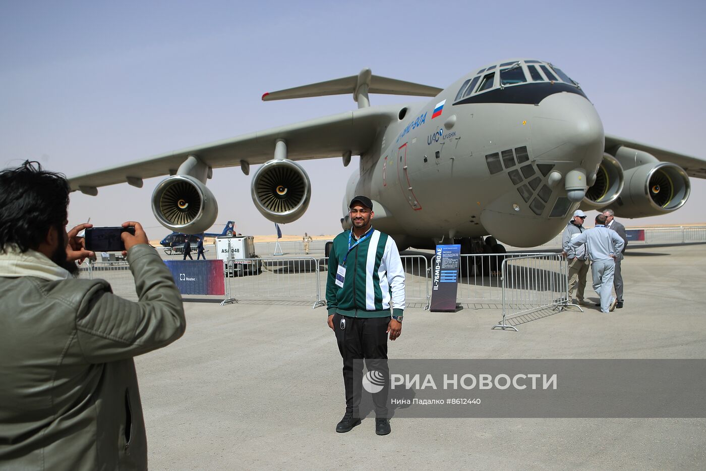 2-я Всемирная оборонная выставка "World Defense Show"